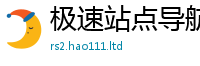 2025新门正版免费资本尚777888精准管家婆四肖